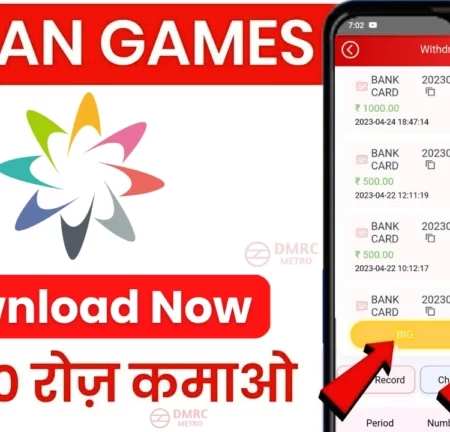 Daman Game App Download Guide – Supported Phone Series